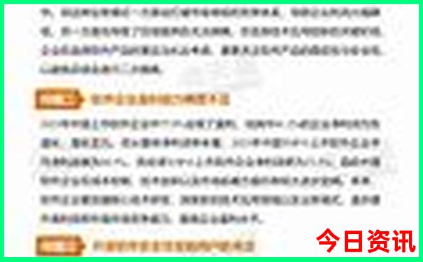 苏杭自由行攻略五日游