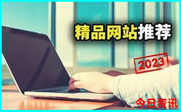 鹞落坪自驾游旅游攻略
