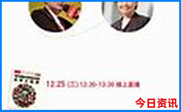 11选五的开奖结果