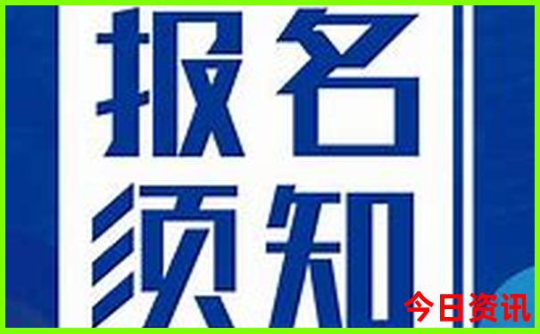 11选五的开奖结果